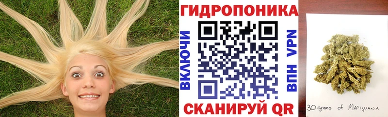 Где продают наркотики Черемхово А ПВП  Мефедрон  Бошки Шишки  АМФЕТАМИН  Cocaine 