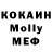 Дистиллят ТГК концентрат Vergine Mkrtchyan
