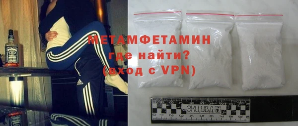 дмт Михайловск