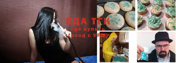a pvp Алексин
