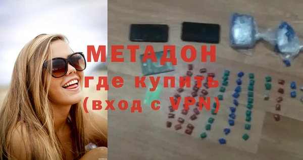 наркотики Алексеевка