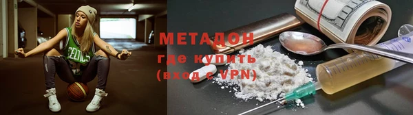 a pvp Алексин