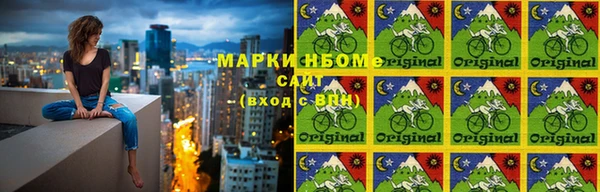 наркотики Алексеевка